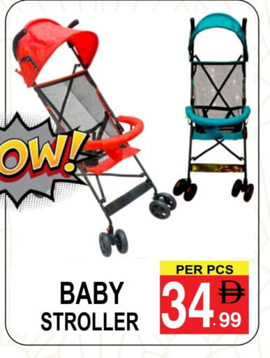 available at جفت بوينت in الإمارات العربية المتحدة , الامارات - دبي