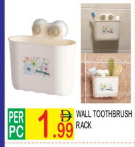available at دريم لاند in الإمارات العربية المتحدة , الامارات - دبي