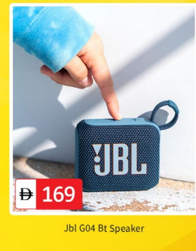 JBL Speaker available at TALAL MARKET in UAE - Dubai