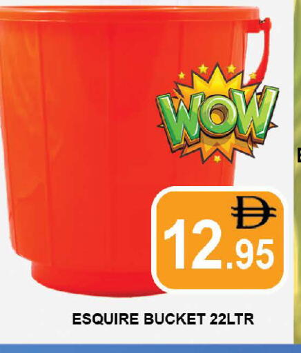 available at المدينة in الإمارات العربية المتحدة , الامارات - دبي
