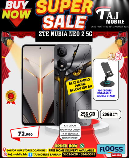 available at Taj Mobiles in Bahrain
