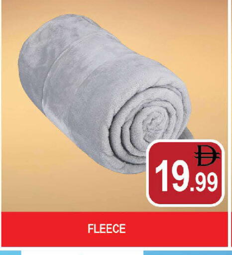 available at المدينة in الإمارات العربية المتحدة , الامارات - دبي