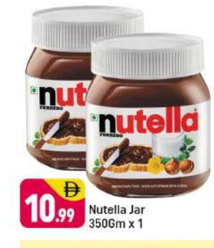 NUTELLA Chocolate Spread available at Shaklan  in UAE - Dubai