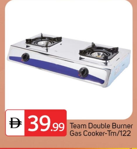 available at TALAL MARKET in UAE - Dubai