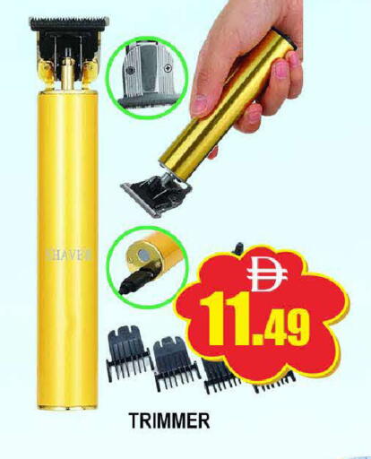 available at المدينة in الإمارات العربية المتحدة , الامارات - دبي