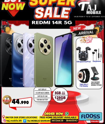 REDMI available at Taj Mobiles in Bahrain