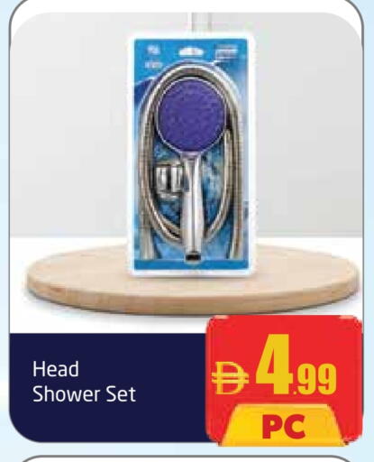 available at مركز دلتا in الإمارات العربية المتحدة , الامارات - دبي