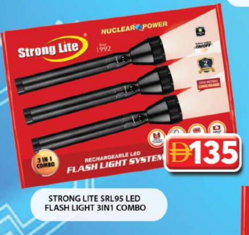 available at Grand Hyper Market in UAE - Dubai