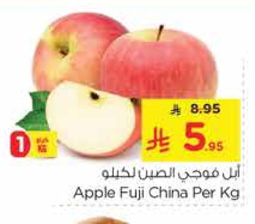 Apples from China available at Nesto in KSA, Saudi Arabia, Saudi - Al Khobar