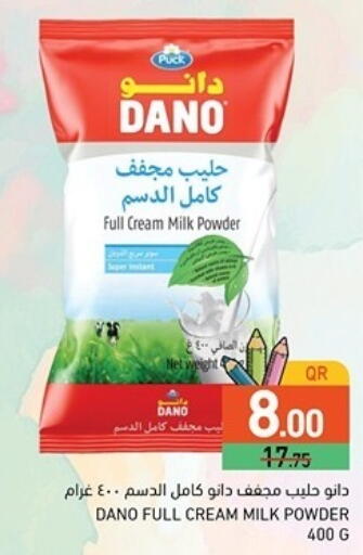 Milk Powder available at Aswaq Ramez in Qatar - Doha