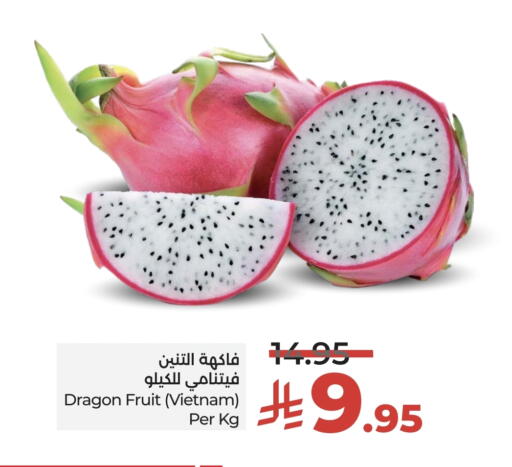 Dragon fruits from Vietnam available at LULU Hypermarket in KSA, Saudi Arabia, Saudi - Al-Kharj