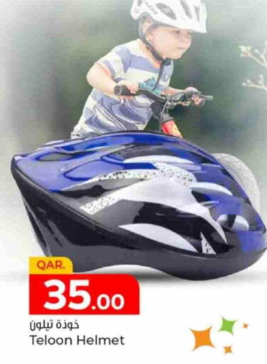 available at باريس هايبرماركت in قطر - الشحانية