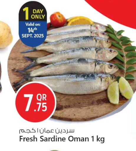 available at Safari Hypermarket in Qatar - Doha