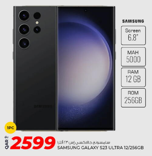 SAMSUNG available at Rawabi Hypermarket in Qatar - Doha