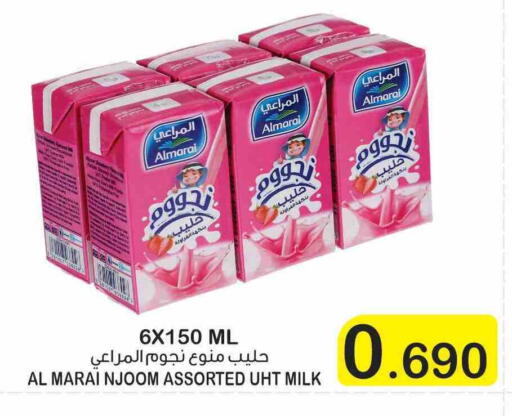 ALMARAI Long Life / UHT Milk available at Al Sater Market in Bahrain