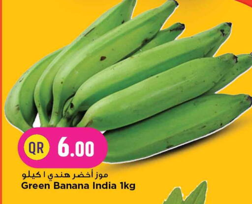 Banana available at Marza Hypermarket in Qatar - Doha