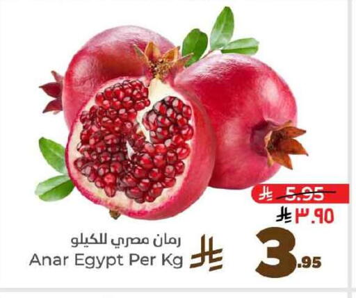 Fresh Fruits in Hyper Al Wafa, Saudi Arabia Offers - Saudi Arabia Pomegranate from Egypt available at Hyper Al Wafa in KSA, Saudi Arabia, Saudi - Al-Kharj