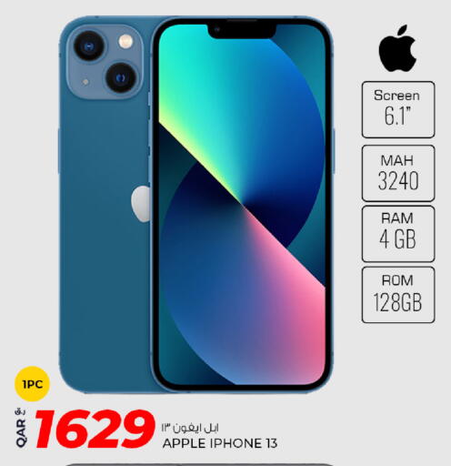 APPLE available at Rawabi Hypermarket in Qatar - Al Shamal