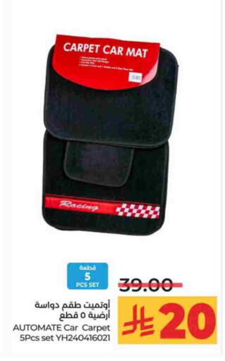 available at LULU Hypermarket in KSA, Saudi Arabia, Saudi - Tabuk