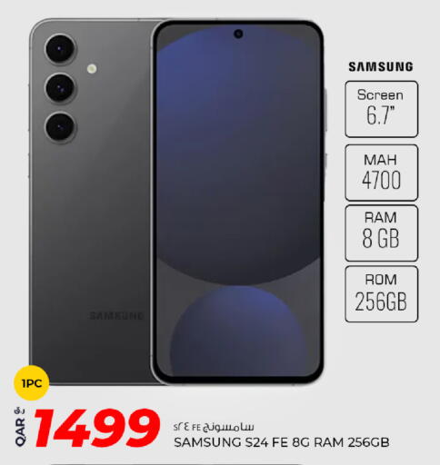 SAMSUNG S24 available at Rawabi Hypermarket in Qatar - Doha