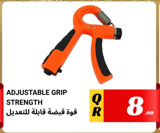 available at Kasimy Trading in Qatar - Doha