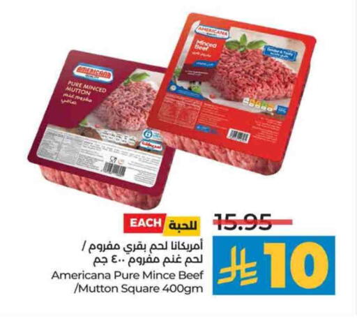 Beef available at LULU Hypermarket in KSA, Saudi Arabia, Saudi - Tabuk
