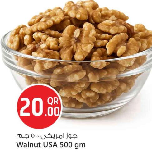 available at Safari Hypermarket in Qatar - Al-Shahaniya