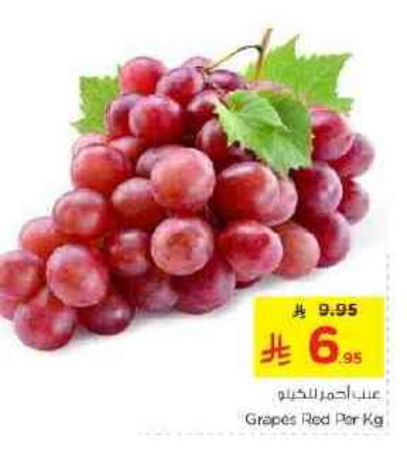 Grapes available at Nesto in KSA, Saudi Arabia, Saudi - Al-Kharj