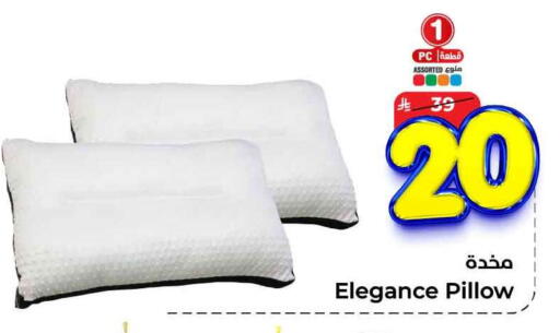 available at Hyper Al Wafa in KSA, Saudi Arabia, Saudi - Al-Kharj