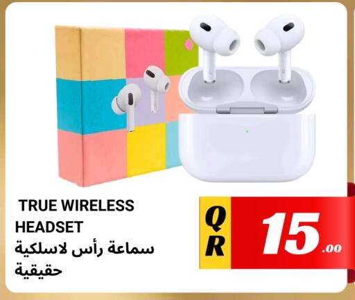 سماعات أذن available at قاسمي للتجارة in قطر - الدوحة
