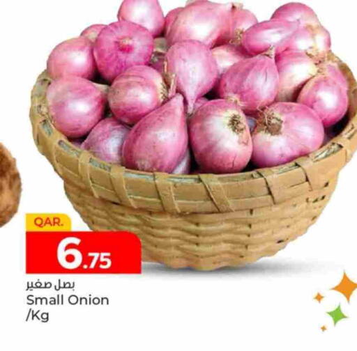 بصل available at باريس هايبرماركت in قطر - الشحانية