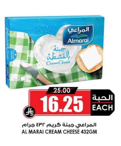 المراعي جبنة كريمية available at أسواق النخبة in مملكة العربية السعودية, السعودية, سعودية - الخرج