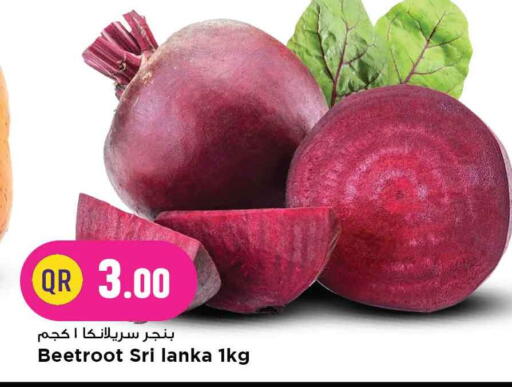 Beetroot from Sri Lanka available at مرزا هايبرماركت in قطر - الشحانية