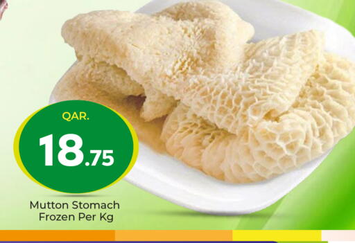 لحم الضأن / الغنم available at باريس هايبرماركت in قطر - الدوحة