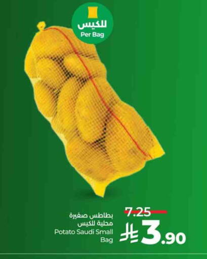 بطاطا from Saudi Arabia available at لولو هايبرماركت in مملكة العربية السعودية, السعودية, سعودية - جدة