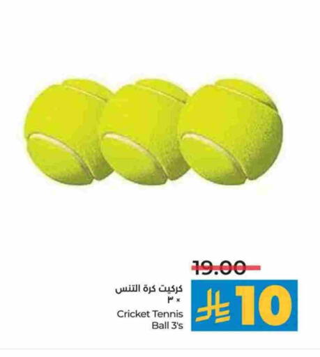 Sports & Fitness in LULU Hypermarket, Saudi Arabia Offers - Saudi Arabia available at LULU Hypermarket in KSA, Saudi Arabia, Saudi - Tabuk
