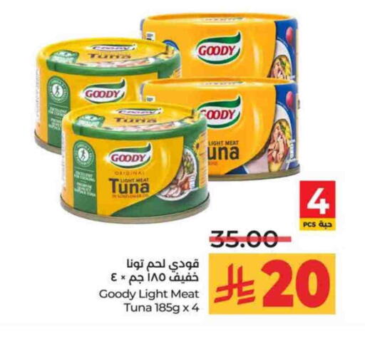 GOODY Tuna - Canned available at LULU Hypermarket in KSA, Saudi Arabia, Saudi - Tabuk