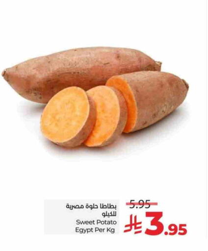 بطاطا حلوة from Egypt available at لولو هايبرماركت in مملكة العربية السعودية, السعودية, سعودية - جدة