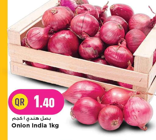 بصل from India available at مرزا هايبرماركت in قطر - الشحانية