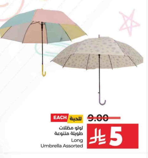 available at LULU Hypermarket in KSA, Saudi Arabia, Saudi - Tabuk