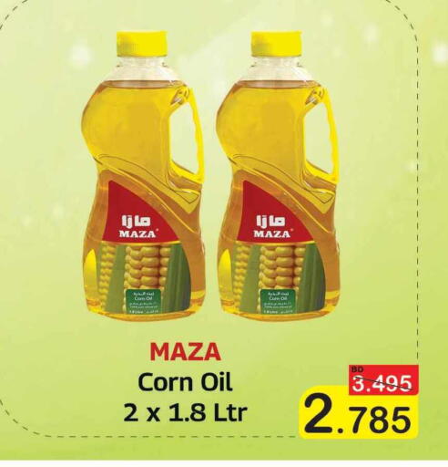 مازا زيت الذرة available at أسواق الساتر in البحرين
