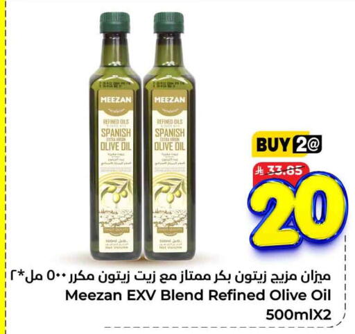 زيت الزيتون البكر available at هايبر الوفاء in مملكة العربية السعودية, السعودية, سعودية - الخرج