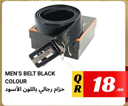 available at Kasimy Trading in Qatar - Doha