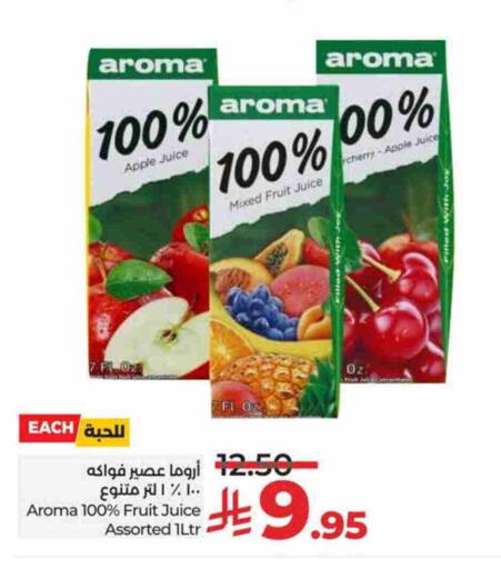 Apple Cherry available at لولو هايبرماركت in مملكة العربية السعودية, السعودية, سعودية - تبوك