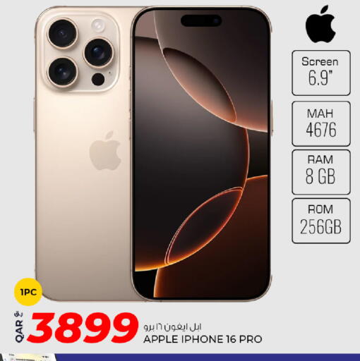 Apple available at Rawabi Hypermarket in Qatar - Doha