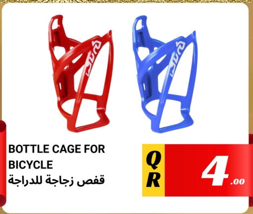 available at قاسمي للتجارة in قطر - الدوحة