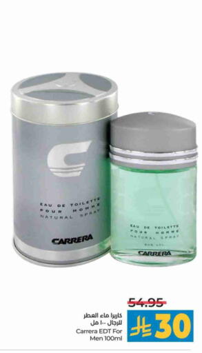 available at LULU Hypermarket in KSA, Saudi Arabia, Saudi - Jeddah