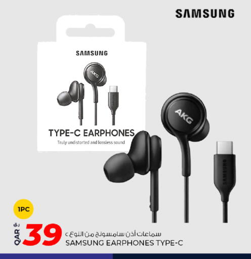 Earphone available at Rawabi Hypermarket in Qatar - Doha
