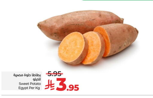 بطاطا حلوة from Egypt available at لولو هايبرماركت in مملكة العربية السعودية, السعودية, سعودية - جدة