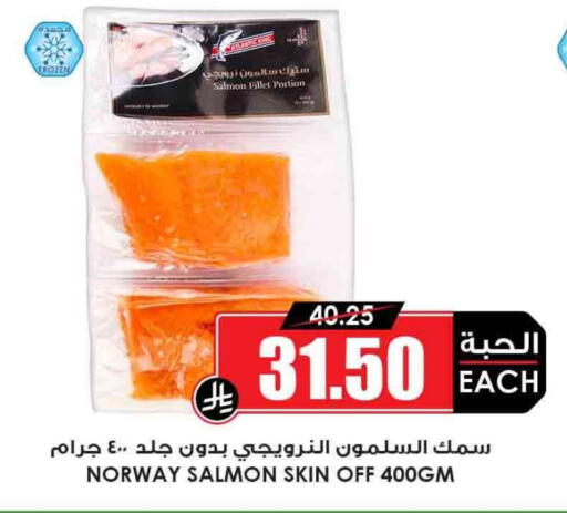 available at أسواق النخبة in مملكة العربية السعودية, السعودية, سعودية - جدة